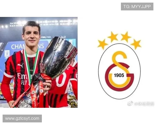 莫拉塔炮轰加拉塔萨雷违约 为自由身放弃 65 万欧元薪资离队